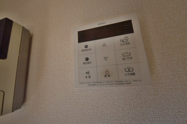 アネックス大坂上B棟の物件内観写真